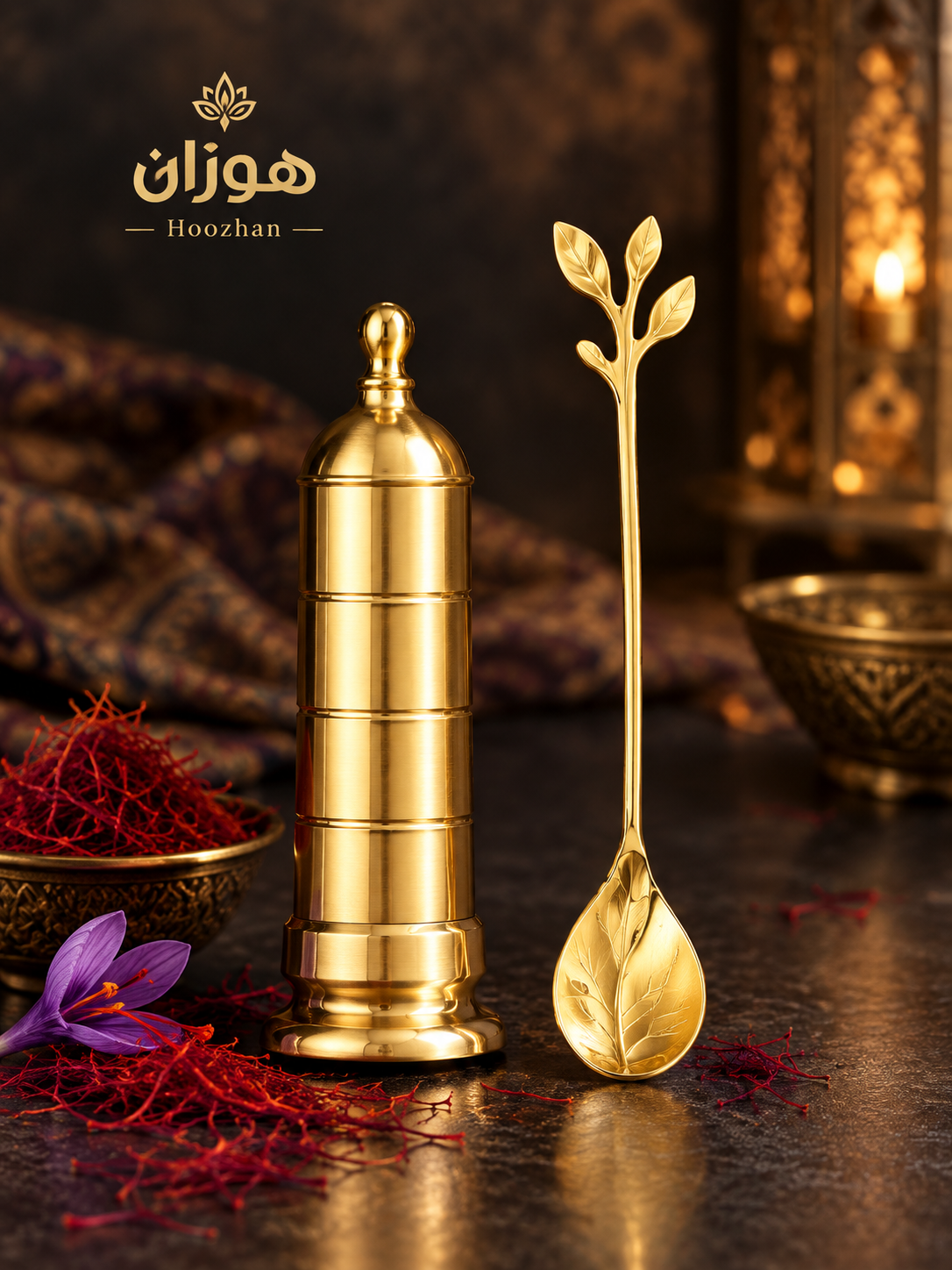 زعفران ساب هوژان